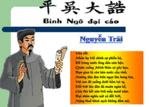 Gia Sư môn Văn
